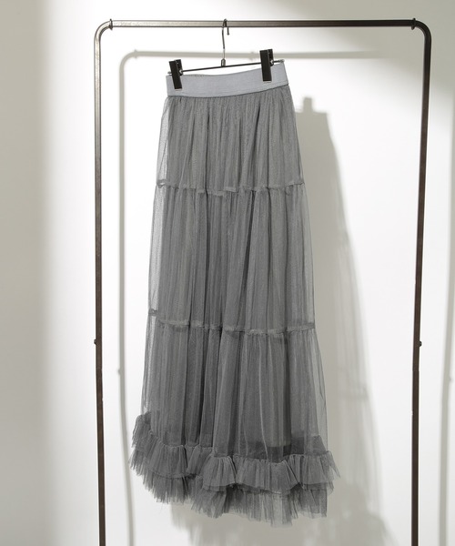 Long Frill Skirt　ロング丈フリルスカート unique frill skirt – Uenui