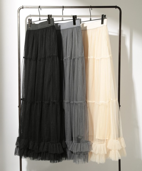 MAISON BREEZE reveur（メゾンブリーズレヴール）の「【MAISON BREEZE reveur】tulle frill long skirt チュールギャザーロングスカート ペチスカート付き（スカート・レディース・オフホワイト/ブラック/グレー・FREE）」の8枚目の写真