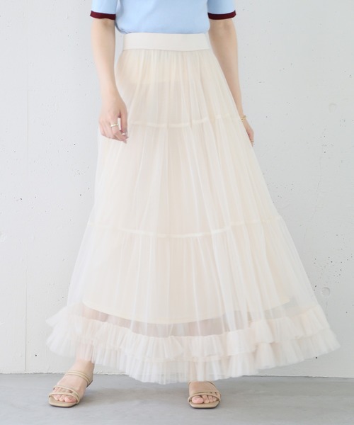 MAISON BREEZE reveur（メゾンブリーズレヴール）の「【MAISON BREEZE reveur】tulle frill long skirt チュールギャザーロングスカート ペチスカート付き（スカート・レディース・オフホワイト/ブラック/グレー・FREE）」の19枚目の写真