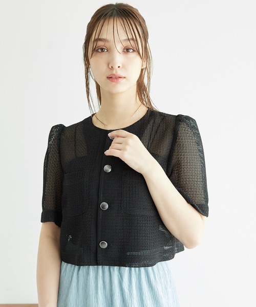 ROPE' PICNIC(ロペピクニック)の「【ご好評につき追加生産】カーディジャケット(ノーカラージャケット・レディース・ホワイト/チャコールグレー/ブラック/ベージュ・38/36)」の15枚目の写真