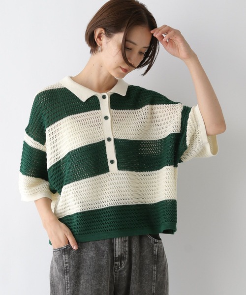 LEPSIM 【みわたら企画】裏毛配色プルオーバー みわたら企画】裏毛配色プルオーバー | [公式]レプシィム