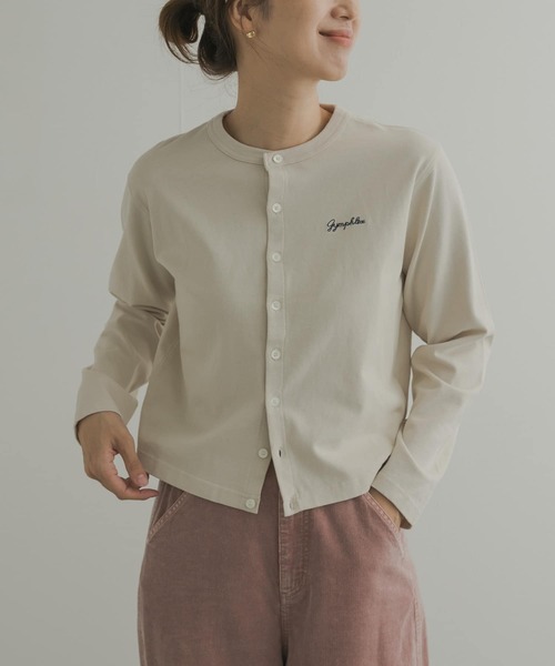 GYMPHLEX SHORT CREW NECK CARDIGAN