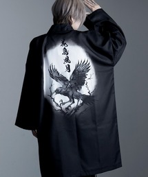 NOVESSEL（ノベセル）の「A'GEM/9 × .kom『NOVESSEL/ノベセル』着物ロングカーディガン（カーディガン/ボレロ）」