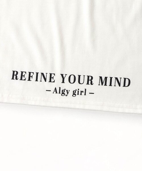 algy（アルジー）の「ふんわり透かし編みニット&インナーセット（ニット/セーター・キッズ・ピンク/レインボー/ミント・XXX-SMALL/XX-SMALL/X-SMALL/SMALL/MEDIUM）」の18枚目の写真