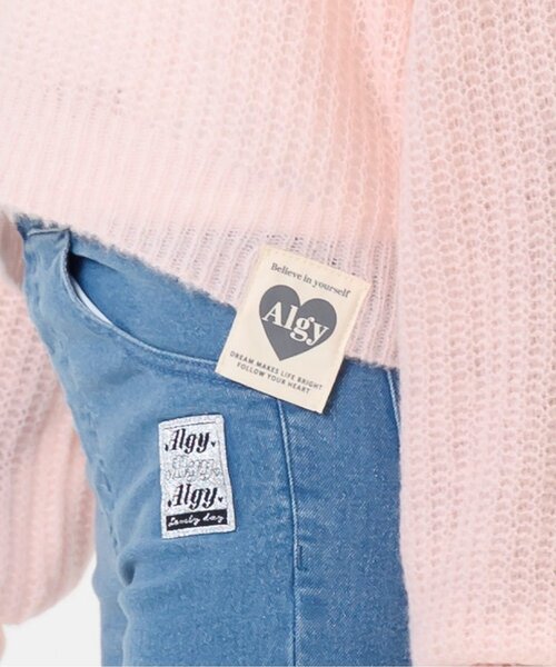 algy（アルジー）の「ふんわり透かし編みニット&インナーセット（ニット/セーター・キッズ・ピンク/レインボー/ミント・XXX-SMALL/XX-SMALL/X-SMALL/SMALL/MEDIUM）」の9枚目の写真