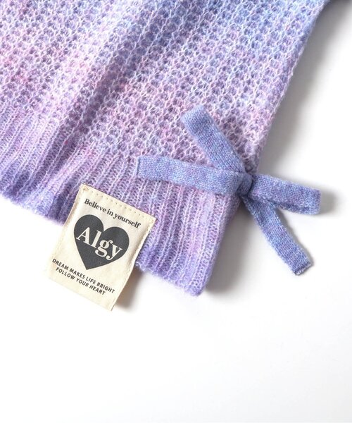 algy（アルジー）の「ふんわり透かし編みニット&インナーセット（ニット/セーター・キッズ・ピンク/レインボー/ミント・XXX-SMALL/XX-SMALL/X-SMALL/SMALL/MEDIUM）」の12枚目の写真