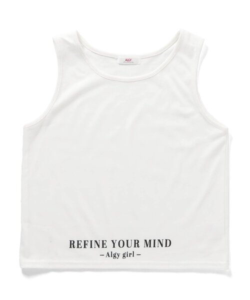 algy（アルジー）の「ふんわり透かし編みニット&インナーセット（ニット/セーター・キッズ・ピンク/レインボー/ミント・XXX-SMALL/XX-SMALL/X-SMALL/SMALL/MEDIUM）」の5枚目の写真