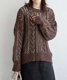 ラメリリヤーン透かし編みプルオーバー