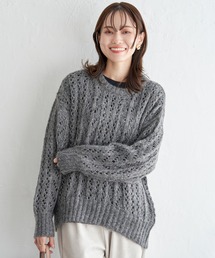 ラメリリヤーン透かし編みプルオーバー