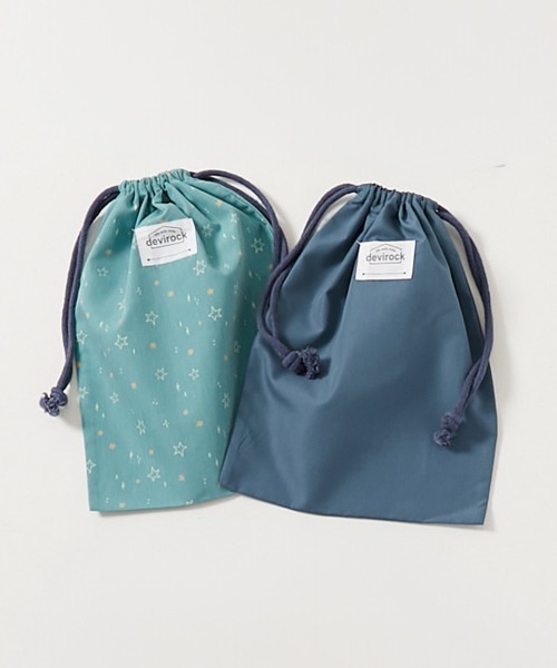 devirock(デビロック)の「2枚セット 速乾 シワになりにくい バケット型巾着 中サイズ(ポーチ・キッズ・パープル系/ベージュ系/ブルー系/ブルー系その他/グリーン系その他/パープル系その他/ブラウン系その他/ブルー系その他2・ONE SIZE)」の6枚目の写真