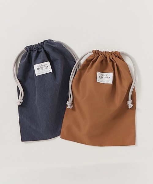 devirock(デビロック)の「2枚セット 速乾 シワになりにくい バケット型巾着 中サイズ(ポーチ・キッズ・パープル系/ベージュ系/ブルー系/ブルー系その他/グリーン系その他/パープル系その他/ブラウン系その他/ブルー系その他2・ONE SIZE)」の2枚目の写真