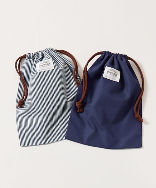devirock(デビロック)の「2枚セット 速乾 シワになりにくい バケット型巾着 中サイズ(ポーチ・キッズ・パープル系/ベージュ系/ブルー系/ブルー系その他/グリーン系その他/パープル系その他/ブラウン系その他/ブルー系その他2・ONE SIZE)」の4枚目の写真
