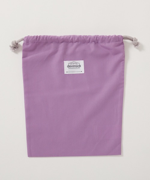 devirock(デビロック)の「2枚セット 速乾 シワになりにくい バケット型巾着 中サイズ(ポーチ・キッズ・パープル系/ベージュ系/ブルー系/ブルー系その他/グリーン系その他/パープル系その他/ブラウン系その他/ブルー系その他2・ONE SIZE)」の11枚目の写真