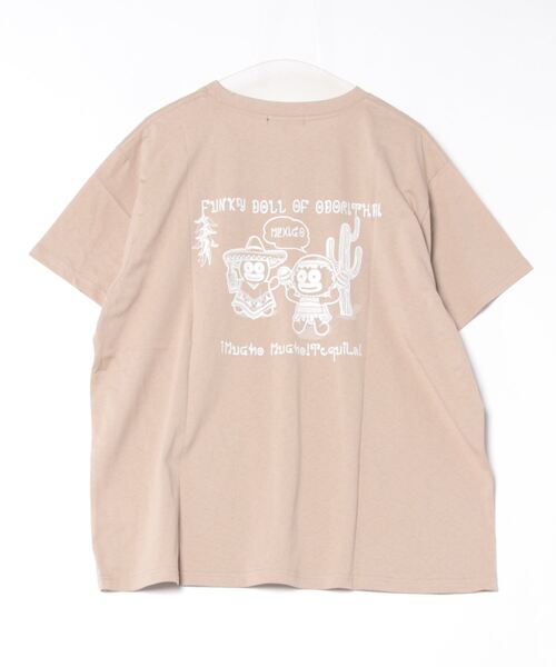 チャイハネ(チャイハネ)の「【チャイハネ】オドールメンズTシャツ(Tシャツ/カットソー・メンズ・ベージュ/レッド/ダークベージュ・M/L)」の1枚目の写真