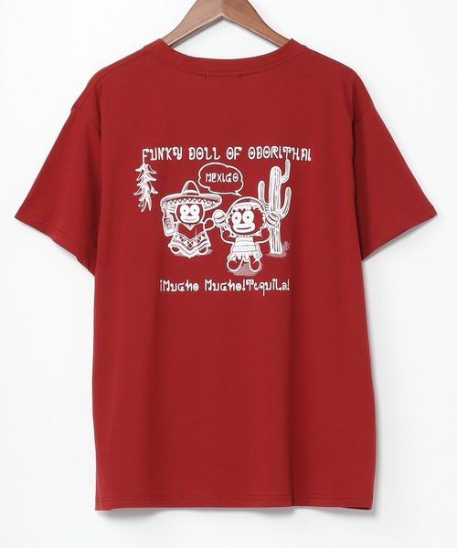 チャイハネ(チャイハネ)の「【チャイハネ】オドールメンズTシャツ(Tシャツ/カットソー・メンズ・ベージュ/レッド/ダークベージュ・M/L)」の3枚目の写真