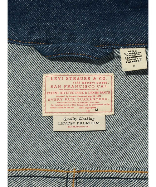 Levi's(リーバイス)の「Levi's/リーバイス ヴィンテージ プリーツ トラッカージャケット ミディアムインディゴ(デニムジャケット・メンズ・インディゴブルー・S/M/L/XL)」の7枚目の写真