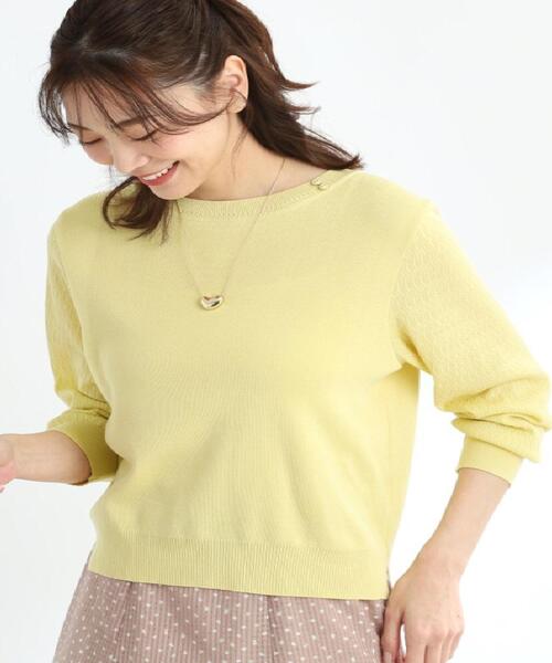 【WEB先行カラーあり／洗える】パフスリーブニット