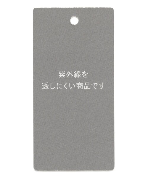 自由区(ジユウク)の「ストライプコットンハイゲージフレアスリーブ カットソー(Tシャツ/カットソー・レディース・黄土色系1/アイボリー系/ダルブルー系1・46/44)」の13枚目の写真
