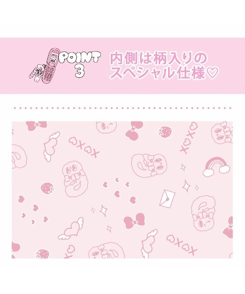 SAC'S BARJean（サックスバージーン）の「【Esther Bunny/エスターバニー】 スクールボストンバッグ 別注 A4（ボストンバッグ・レディース・ブラック/ブラウン・FREE）」の13枚目の写真