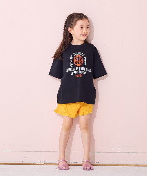 MARKEY'S(マーキーズ)の「Wガーゼフリルキュロットパンツ(その他パンツ・キッズ・イエロー/ラベンダー/モスグリーン・80/90/100/110/120/130/140/150)」の6枚目の写真