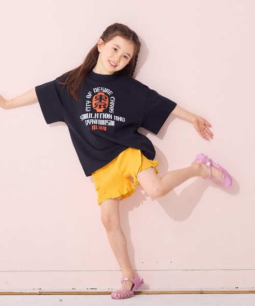 MARKEY'S(マーキーズ)の「Wガーゼフリルキュロットパンツ(その他パンツ・キッズ・イエロー/ラベンダー/モスグリーン・80/90/100/110/120/130/140/150)」の7枚目の写真