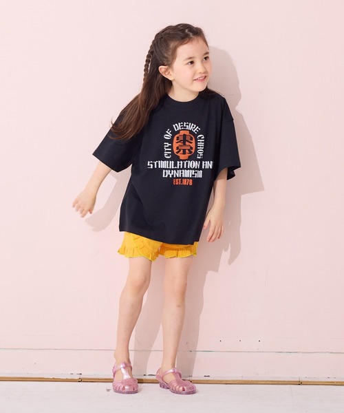 MARKEY'S(マーキーズ)の「Wガーゼフリルキュロットパンツ(その他パンツ・キッズ・イエロー/ラベンダー/モスグリーン・80/90/100/110/120/130/140/150)」の8枚目の写真