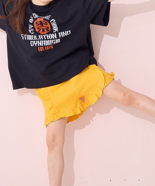 MARKEY'S(マーキーズ)の「Wガーゼフリルキュロットパンツ(その他パンツ・キッズ・イエロー/ラベンダー/モスグリーン・80/90/100/110/120/130/140/150)」の5枚目の写真