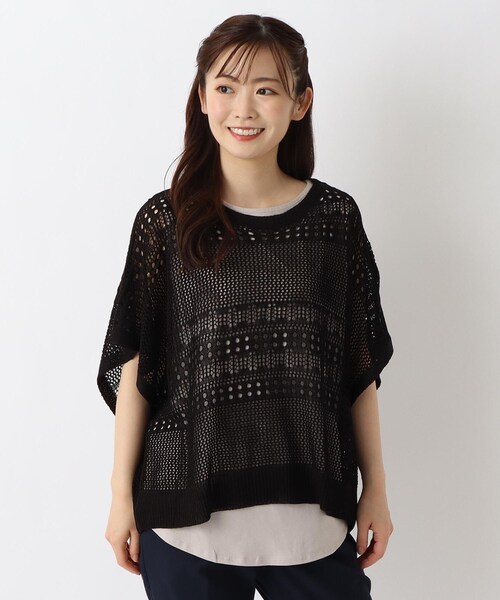 one'sterrace(ワンズテラス)の「透かし 柄編みプルオーバーベスト(ベスト・レディース・ベージュ系9/ベージュ系その他7/ブラック系8・02)」の1枚目の写真