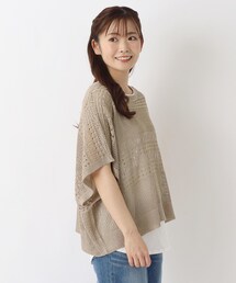 透かし 柄編みプルオーバーベスト