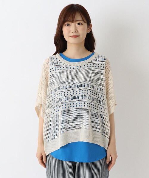 one'sterrace(ワンズテラス)の「透かし 柄編みプルオーバーベスト(ベスト・レディース・ベージュ系9/ベージュ系その他7/ブラック系8・02)」の4枚目の写真