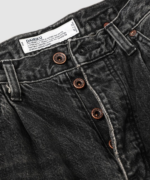DAIRIKU(ダイリク)の「"Wide" Vintage Denim Pants(デニムパンツ・メンズ・インディゴブルー/ブラック・31/29)」の9枚目の写真