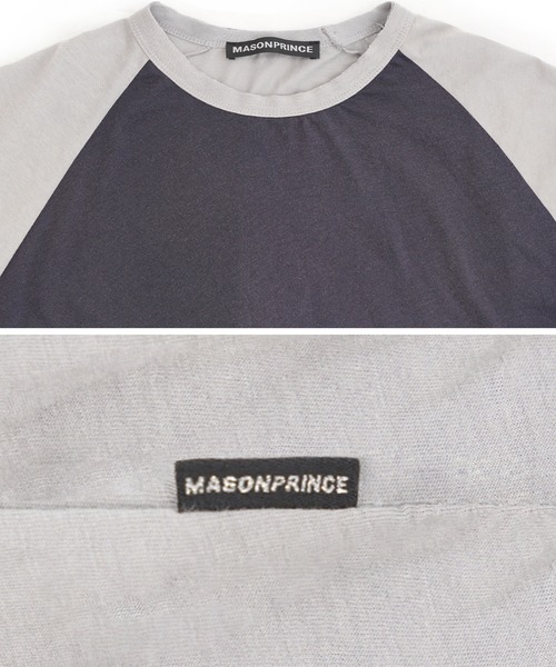 オーバーサイズ 無地 ラグラン Tシャツ DT4340【MASONPRINCE