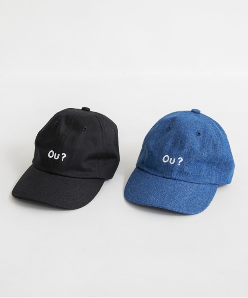EDWIN（エドウィン）の「【Ou? by EDWIN】Ou?ロゴ刺繍入りキャップ（キャップ・キッズ・ブラック/サックスブルー・M/L）」の12枚目の写真