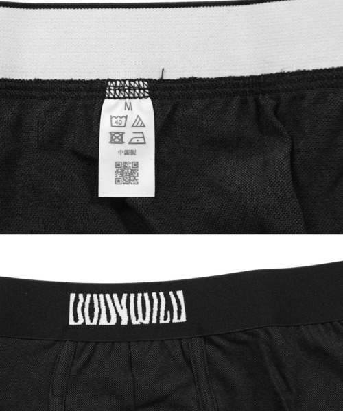 GUNZE（グンゼ）の「GUNZE グンゼ BEAMSコラボ メンズ ボクサーパンツ（ボクサーパンツ・メンズ・ネイビー/グリーン/ブラック/ワイン・LARGE/MEDIUM）」の5枚目の写真