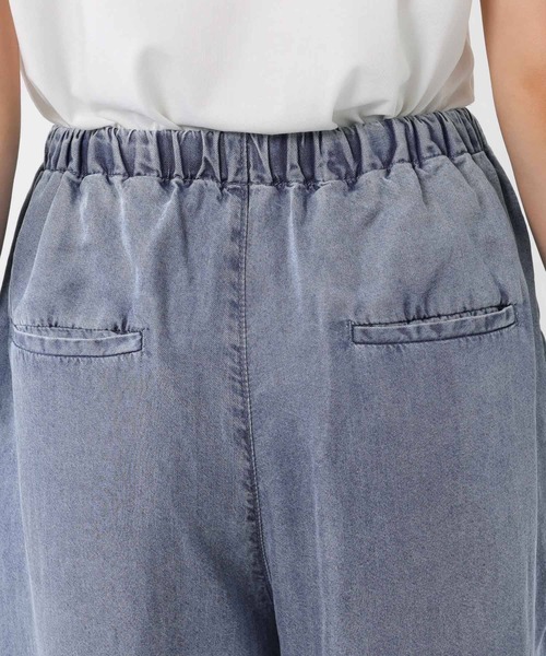 BARNYARDSTORM（バンヤードストーム）の「BARNYARDSTORM / ドロストライトデニムパンツ＜セットアップ対応＞【WEB限定】（デニムパンツ・レディース・インディゴブルー/グレー・S/M）」の4枚目の写真
