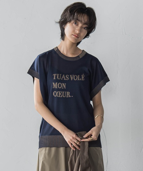 MAYSON GREY(メイソングレイ)の「『心盗まれた』ロゴニットプルオーバー≪手洗い可能≫(ニット/セーター・レディース・ベージュ/ボルドー/ネイビー・M)」の15枚目の写真