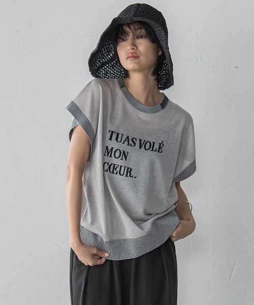 MAYSON GREY(メイソングレイ)の「『心盗まれた』ロゴニットプルオーバー≪手洗い可能≫(ニット/セーター・レディース・ベージュ/ボルドー/ネイビー・M)」の18枚目の写真