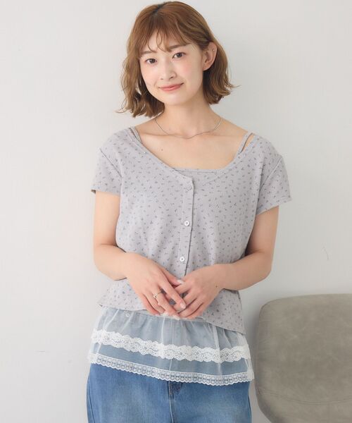RETRO GIRL（レトロガール）の「裾レースキャミ×カーデセット（Tシャツ/カットソー・レディース・ホワイト系その他/グレー系その他/ブルー・FREE）」の17枚目の写真