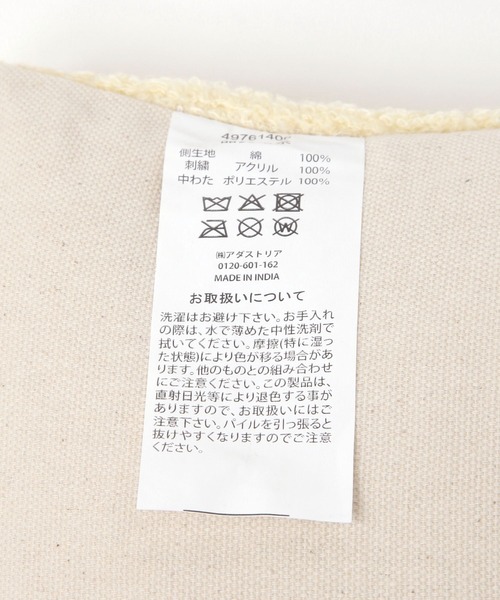 niko and...（ニコアンド）の「オリジナル レトロオーディオクッション（クッション/クッションカバー・レディース・レッド/イエロー・0）」の12枚目の写真