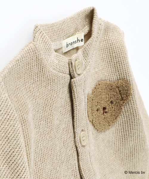 BRANSHES(ブランシェス)の「【boris/ボリス】カーディガン(カーディガン/ボレロ・キッズ・ブラウン・FREE)」の6枚目の写真