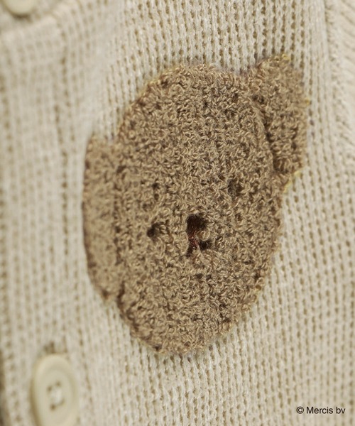 BRANSHES(ブランシェス)の「【boris/ボリス】カーディガン(カーディガン/ボレロ・キッズ・ブラウン・FREE)」の7枚目の写真