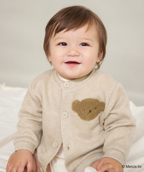 BRANSHES(ブランシェス)の「【boris/ボリス】カーディガン(カーディガン/ボレロ・キッズ・ブラウン・FREE)」の2枚目の写真