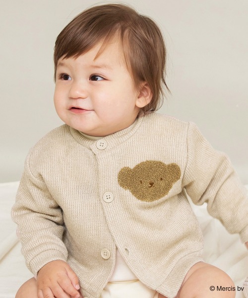 BRANSHES(ブランシェス)の「【boris/ボリス】カーディガン(カーディガン/ボレロ・キッズ・ブラウン・FREE)」の3枚目の写真