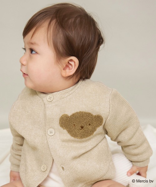 BRANSHES(ブランシェス)の「【boris/ボリス】カーディガン(カーディガン/ボレロ・キッズ・ブラウン・FREE)」の4枚目の写真