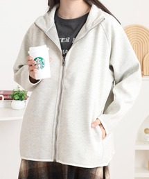 圧縮ニットフルジップJKT