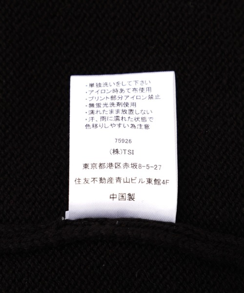 FR(13)NDS（フレンズ）の「FR(13)NDS/フレンズ/DOGTOWN コラボニット（ニット/セーター・メンズ・ブラック/グレー・M/L）」の13枚目の写真