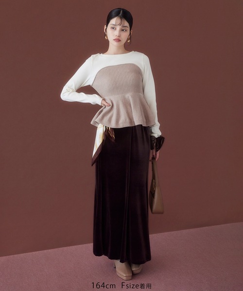 VIS(ビス)の「ベロアナロースカート(スカート・レディース・ブラック/ダークブラウン・S/M)」の20枚目の写真