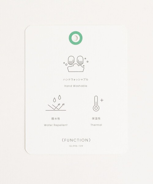 green label relaxing（グリーンレーベルリラクシング）の「［size SHORTあり］パフィー ノーカラー ブルゾン 撥水 保温性 ウォッシャブル（ブルゾン・レディース・オフホワイト/ブラック/ブラウン・SHORT/36/38）」の6枚目の写真