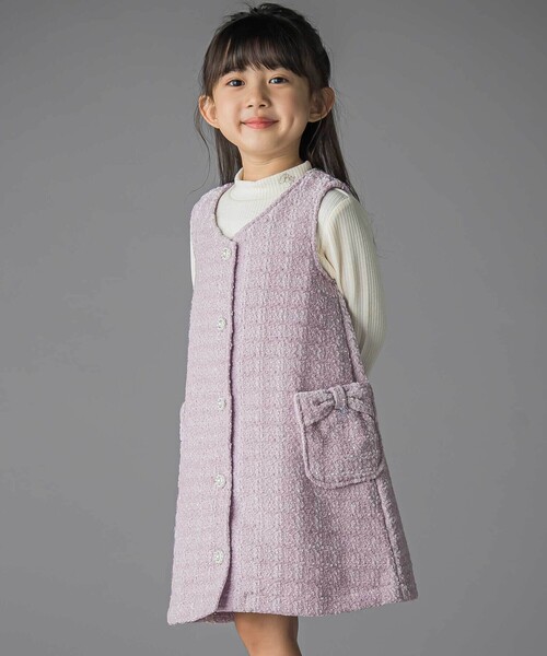 BeBe Petits Pois Vert（ベベプチポワヴェール）の「【店舗限定】【お揃い】ボアツイードジャンパースカート(95~150㎝)（ワンピース・キッズ・パープル/グレー・100cm/110cm/130cm/140cm/120cm/150cm）」の2枚目の写真