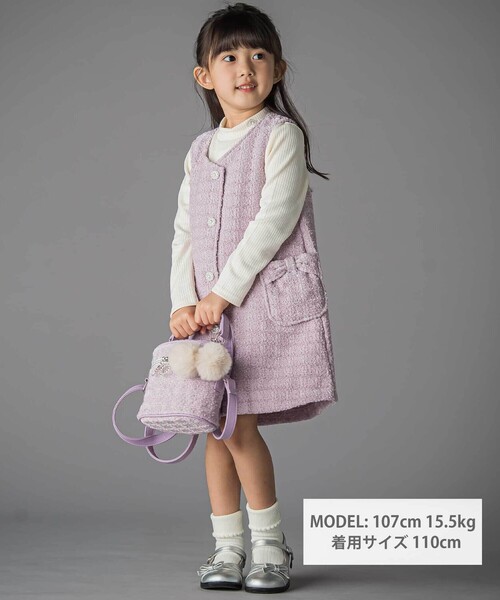 BeBe Petits Pois Vert（ベベプチポワヴェール）の「【店舗限定】【お揃い】ボアツイードジャンパースカート(95~150㎝)（ワンピース・キッズ・パープル/グレー・100cm/110cm/130cm/140cm/120cm/150cm）」の3枚目の写真